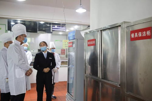 保障食品安全，坚守服务理念——泸州天立小学膳食服务中心工作总结会纪实