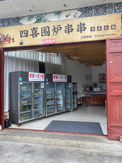 大理市餐饮服务食品安全红黑榜第2期发布 8家“红榜”引领示范，13家“黑榜”警示整改
