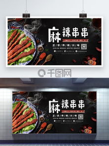 探索餐饮服务食品安全 从免费素材到日常实践